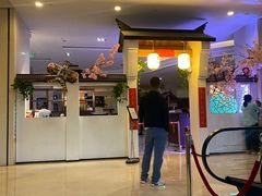 -海中洲国际大酒店-自助餐厅