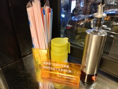 -O记东北砂锅麻辣烫