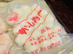 -食味稻汕头食杂(西罗园店)