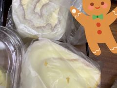 -山姆会员商店(杨桥西路店)