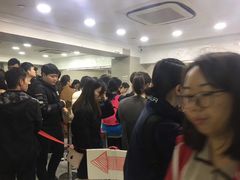 大堂-珍妮曲奇聪明小熊(尖沙咀店)