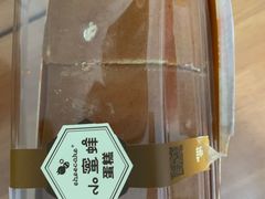 -ebeecake小蜜蜂蛋糕(酒仙桥店)