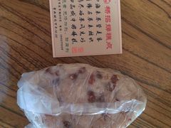 -杨招娣糕点(装驾桥巷店)