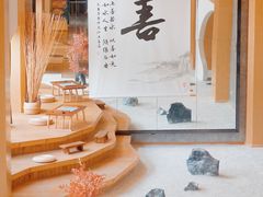 -乐山上善居·养心禅景酒店(世豪广场高铁站店)