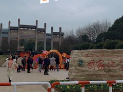 -南京市江宁方山