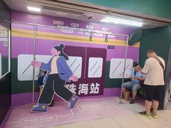 -珠海拱北口岸