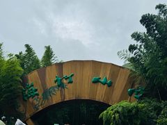 -南山竹海·珍味堂