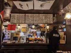 -三酉星·枫·山風与野菜(上海总店)