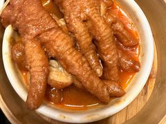 -金鼎轩(鸟巢北辰荟店)