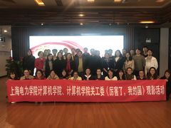 -大地影院(上海南汇店)