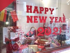 -Eckl’s爱氏热狗(猫街店)