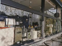 -游心咖啡(青山滨江店)