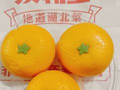 -新佳丽时尚广场