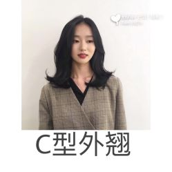 点击看大图 -DH2 hair