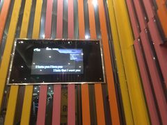 -缤纷KTV(东方新城店)
