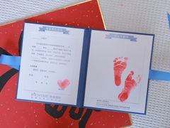 -凯德广场(武胜路店)