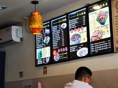 -西安调调(十全街店)