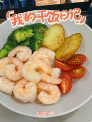 -Lily纤美·科技减脂中心