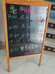 点击看大图 -玛尼瑜伽·普拉提