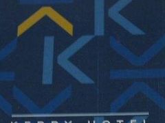 -上海浦东嘉里大酒店