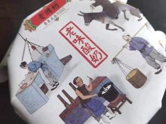 -老牌坊鲁菜名店(聊城美食岛店)