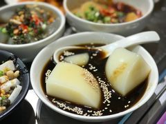 凉糕-丝丝香王凉粉(汇宇店)