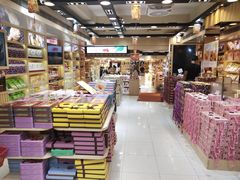 -钜记手信(兴华楼店)