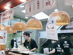 -但家香酥鸭(民生路总店)