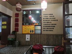 -潭州老友灶台鸡·竹屋老灶(光明E城店)