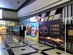 -万达影城(新街口印象汇CINITY店)