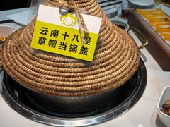 -花菇朵 ll 野生菌锅·精品滇菜(后沙峪店)