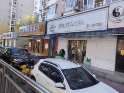 -金都微美·精准护肤·疗愈SPA