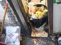 -樊记火烧店(甘泉路店)