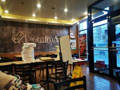 大堂-达美乐比萨(朝阳路店)