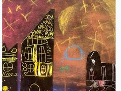 -tomato蕃茄田艺术(新天地中心)