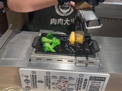 -肉肉大米(金虹桥店)