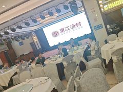 -东江渔村·古典园林·30年粤菜老字号(太和店)