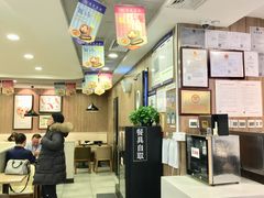 -魏家凉皮(协和店)
