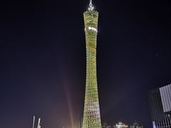 -珠江夜游广州塔·中大码头
