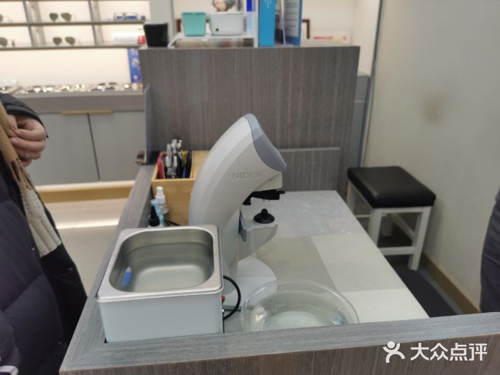 宝岛眼镜(复兴门百盛店)图片