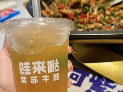 -蛙来哒(汇一城黑金冠店)