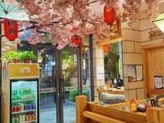 -九田家黑牛烤肉料理(华侨城店)