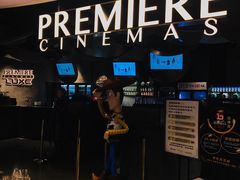 -百美汇影城(LUXE嘉里中心店)