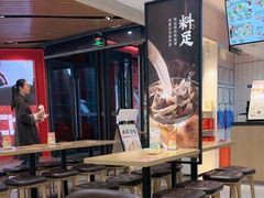 -回味鸭血粉丝汤(砂之船店)