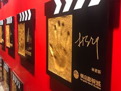 -横店影视城梦幻谷园区