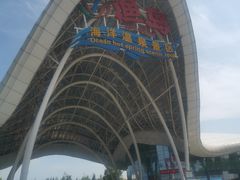 -渔岛海洋度假区