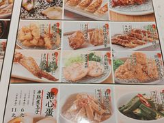 -味千拉面(惠州淡水嘉信茂广场分店)