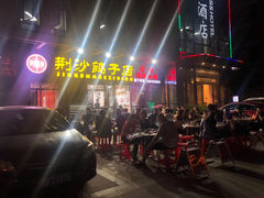 -龙小海荆沙鸽子店(瑞安街店)