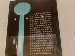-汕头市博物馆