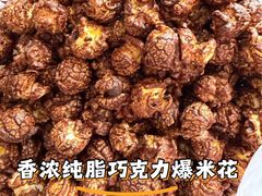 -源宗盛粽子汤圆